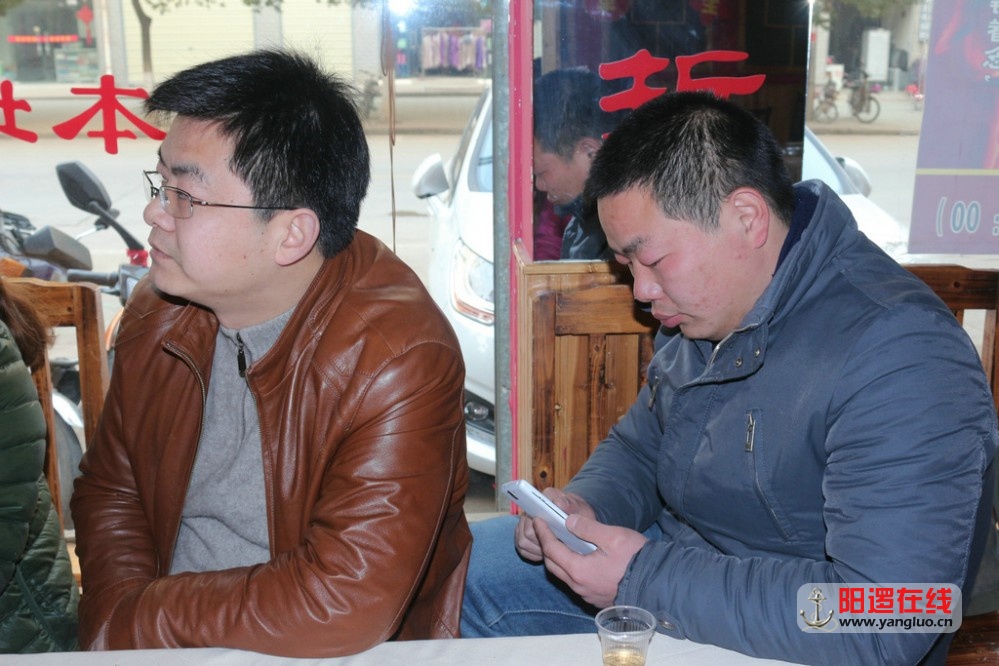 2014年阳逻在线网友年会_6.jpg