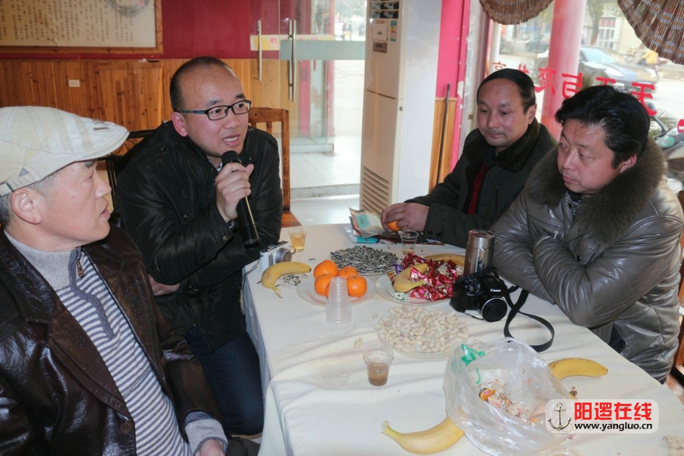 2014年阳逻在线网友年会_7.jpg