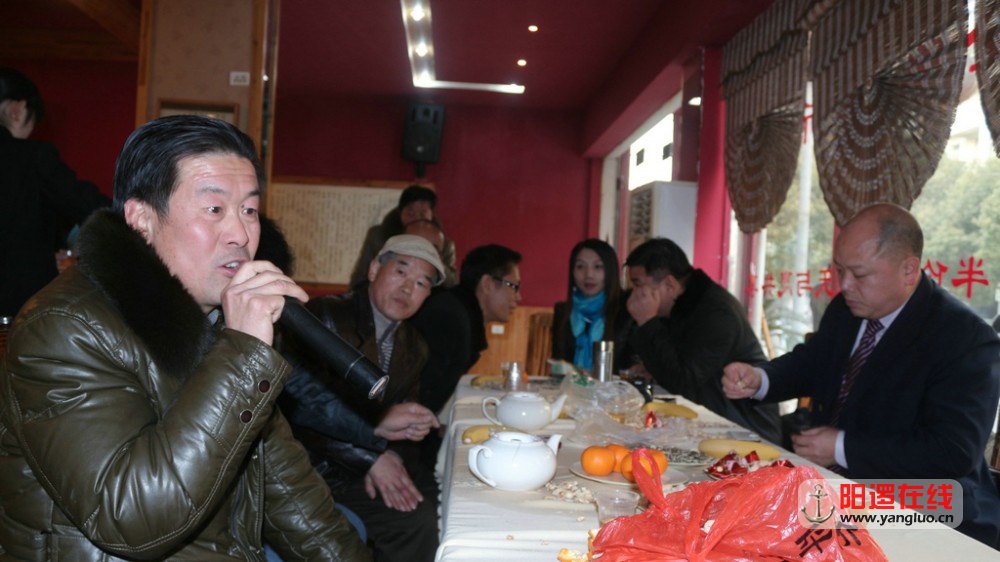 2014年阳逻在线网友年会_10.jpg