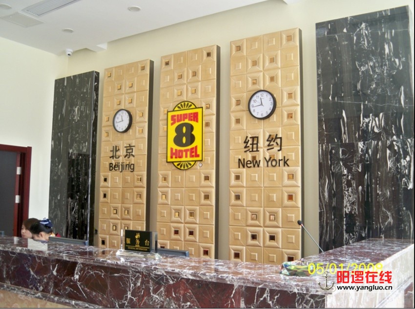 QQ截图20140330120145.jpg