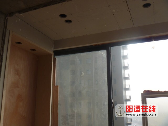 P1020937.JPG
