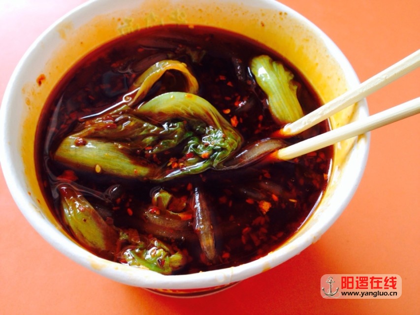 酸辣粉.jpg