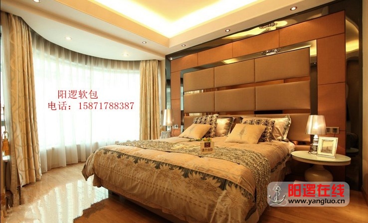 QQ截图20140327153713.jpg