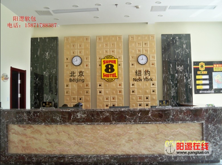 阳逻速八酒店大堂
