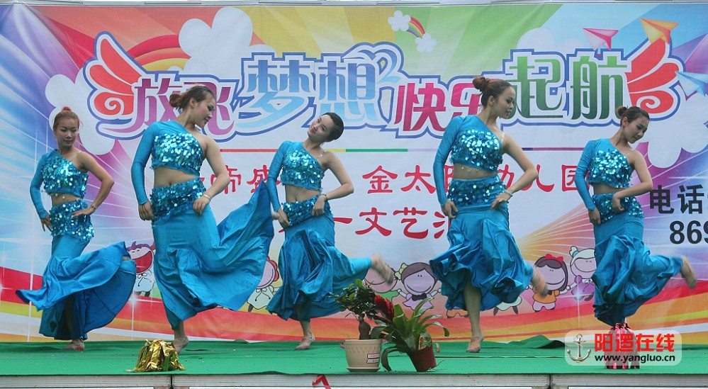 金太阳幼儿园欢庆六一文艺汇演26_1.jpg