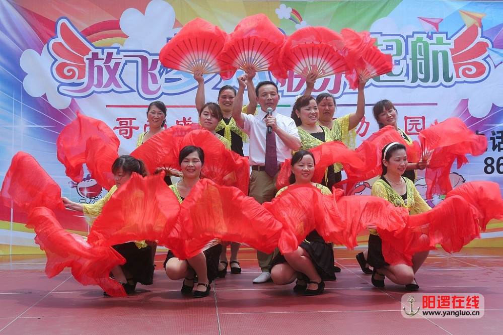 金太阳幼儿园欢庆六一文艺汇演29_1.jpg