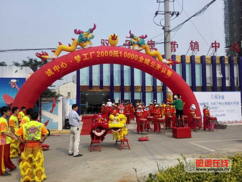 QQ图片20140619175008.jpg