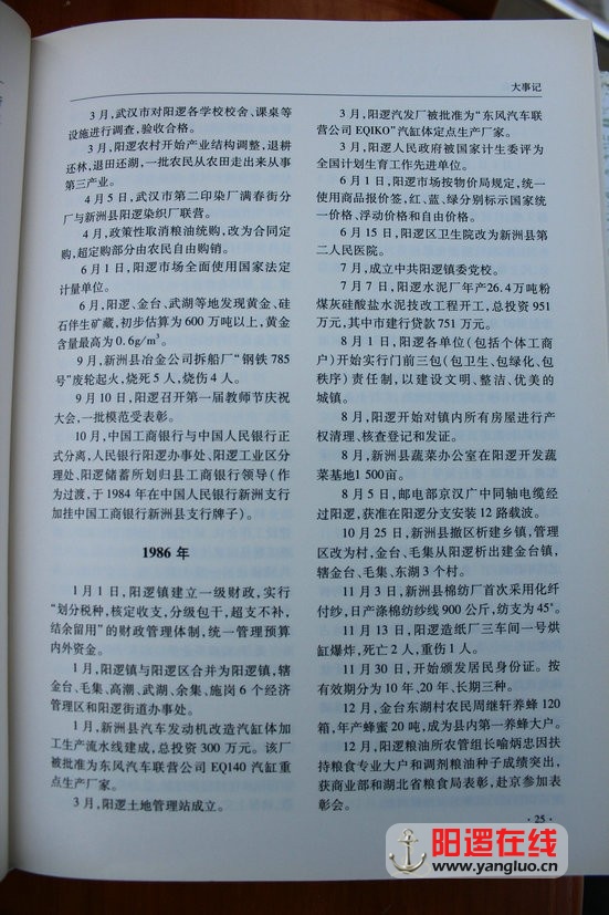 138.jpg