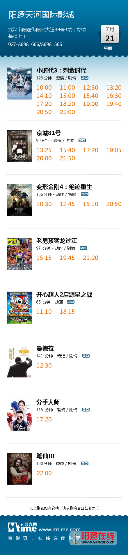 21.png