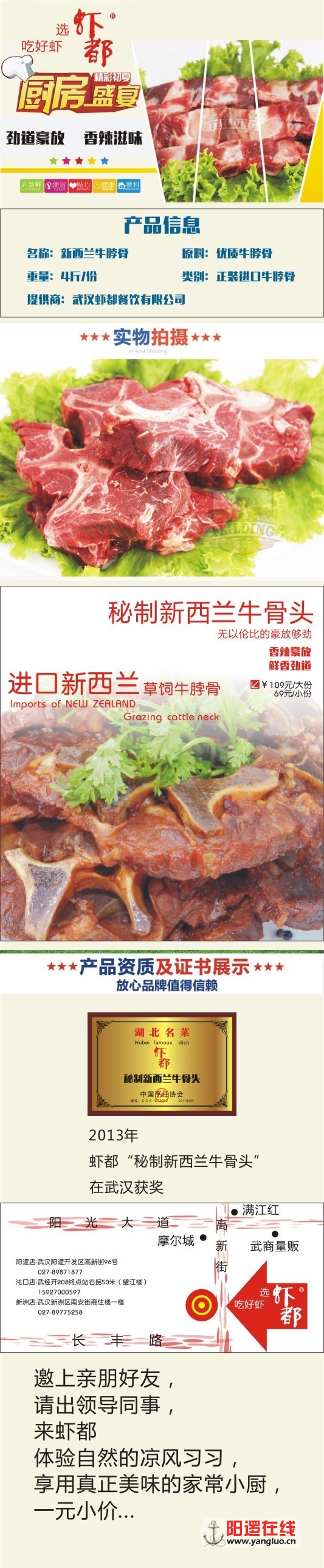 看看看.JPG