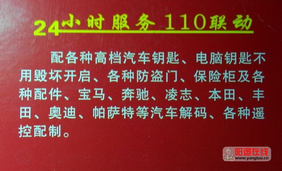 QQ图片20140821191945.jpg