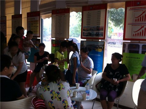 QQ图片20140825100554.jpg