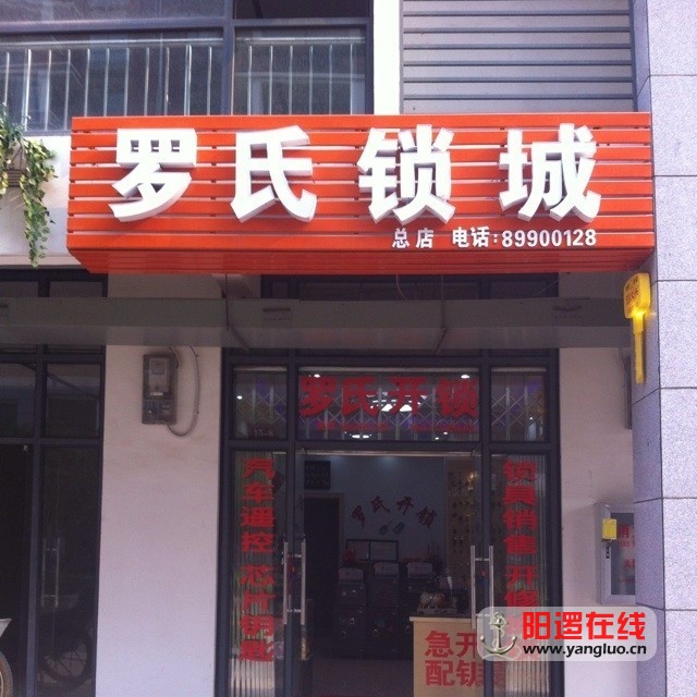 QQ图片20140829190706.jpg