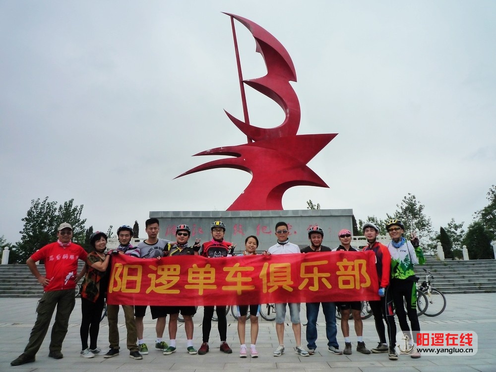 P1050741.JPG