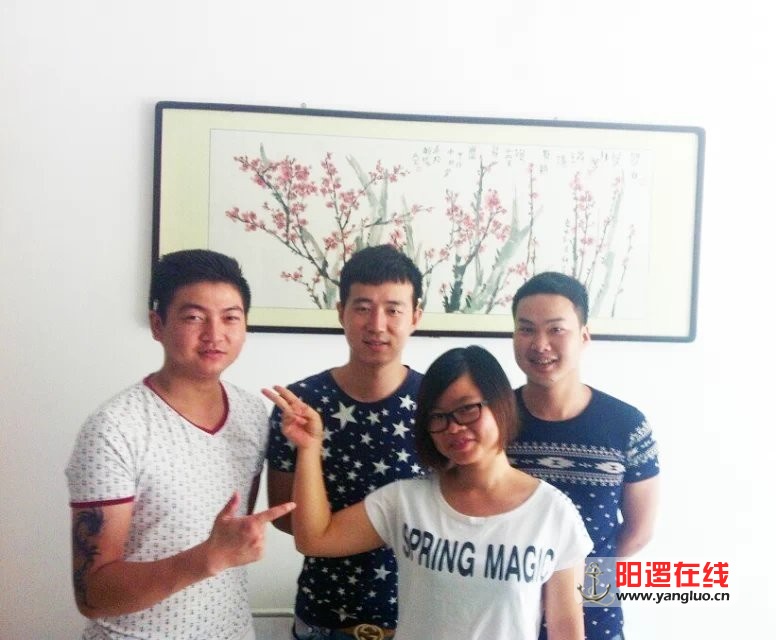 加油