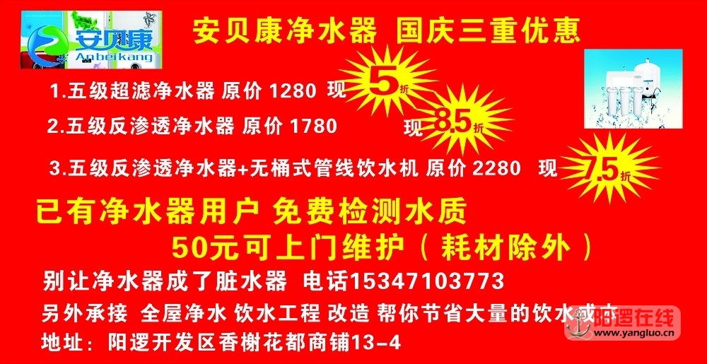 边.jpg