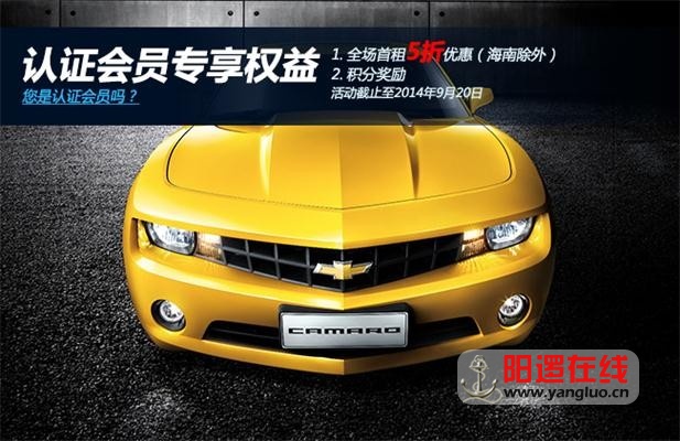 chose-banner02.jpg