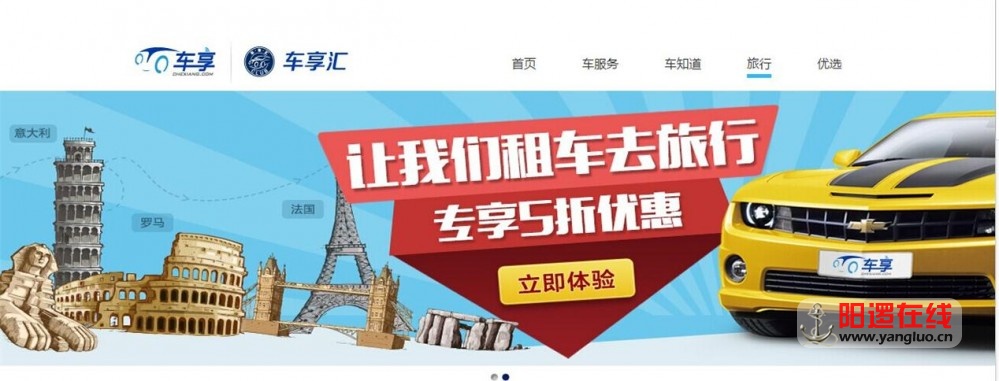 QQ图片20140831181553.jpg