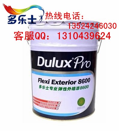 8600_副本.jpg