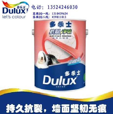 抗裂净味5L_副本.jpg