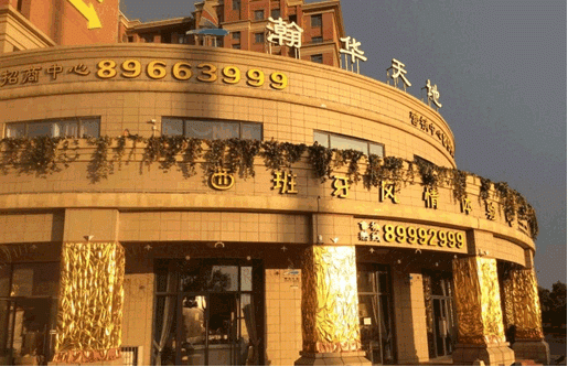 4.gif