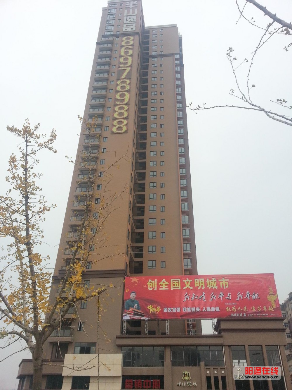 户外2-1.jpg