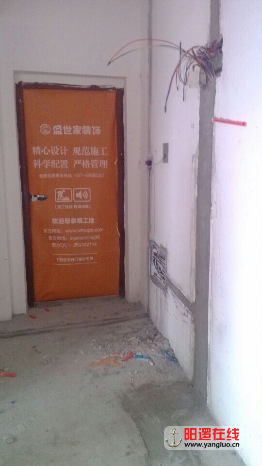 QQ图片20141126110431.jpg