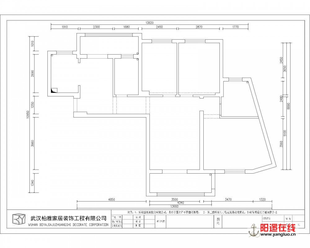 中央花园城B6-1101-Model.jpg