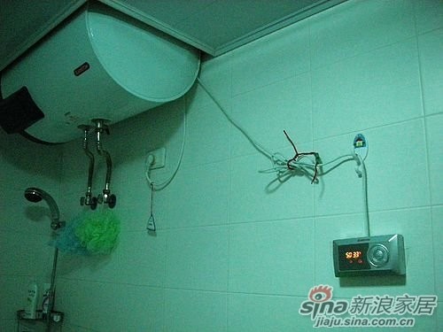 验收单4.JPG