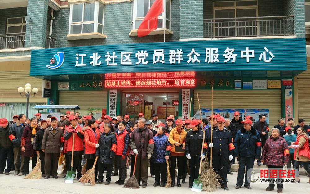 卫生大扫除活动_1.jpg