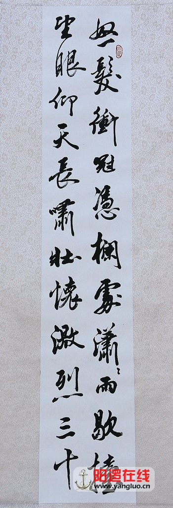书画展作品掠影_13.jpg