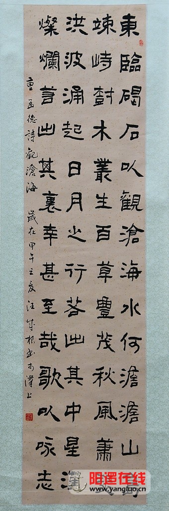 书画展作品掠影_25.jpg