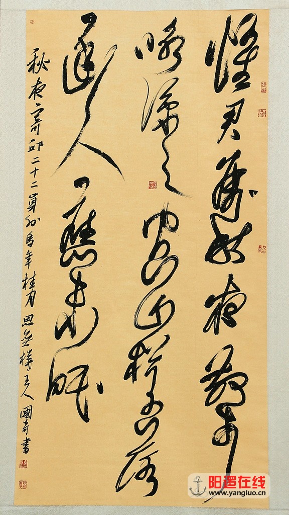 书画展作品掠影_29.jpg