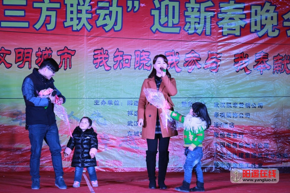 迎新春晚会_15.jpg