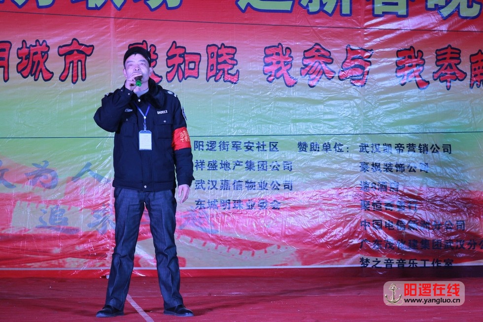 迎新春晚会_21.jpg
