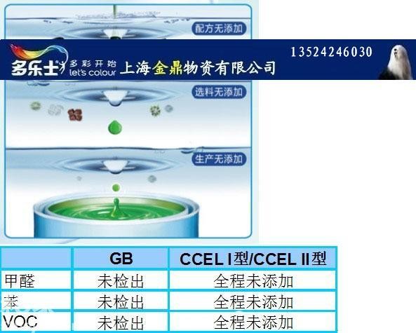 净化.jpg