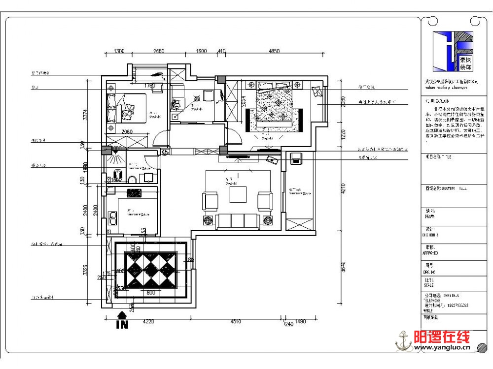 深港国际4-1704徐总-Model.jpg