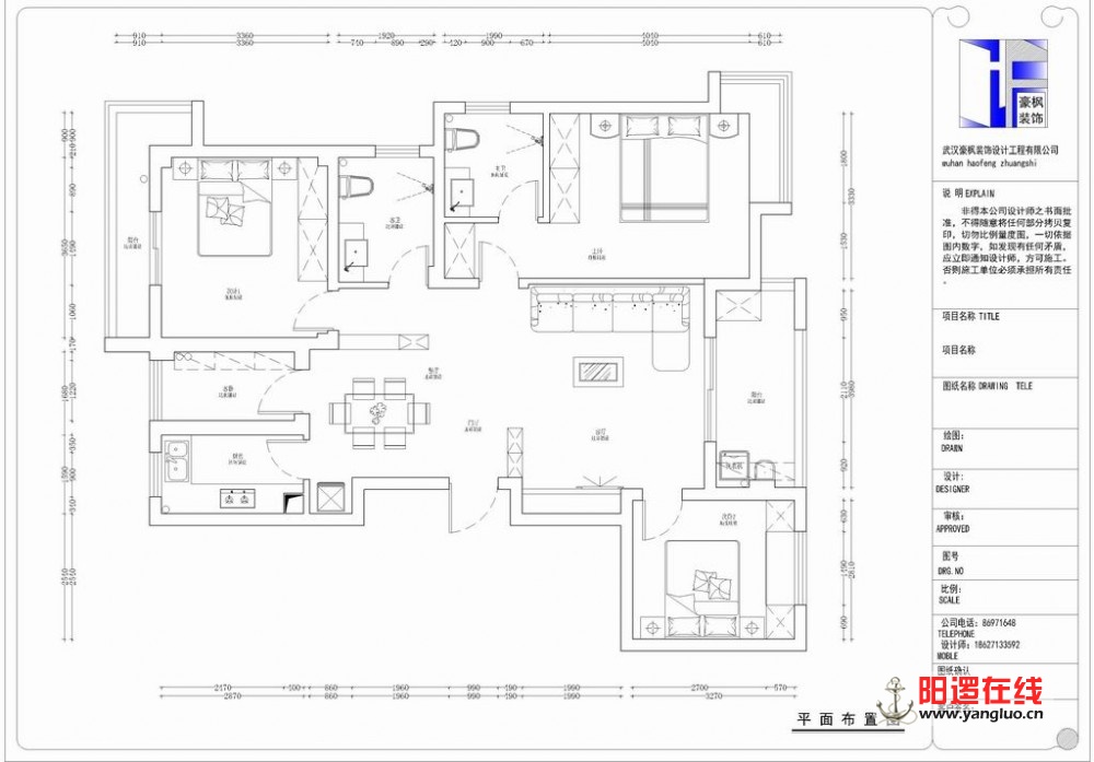 盛世长江3-3-1401张先生.jpg