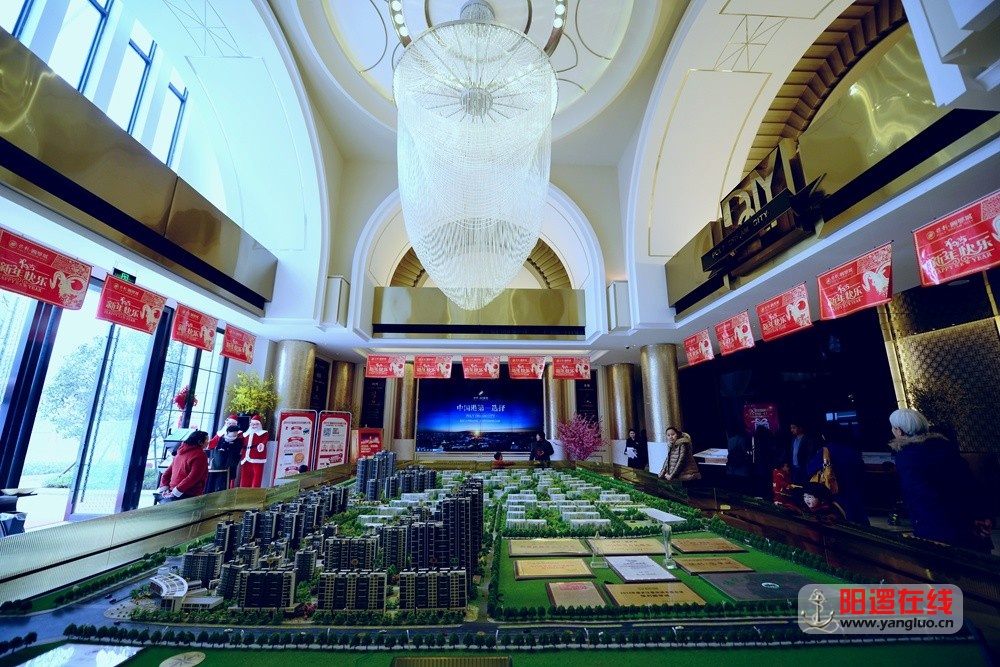 保利圆梦城新营销中心.jpg