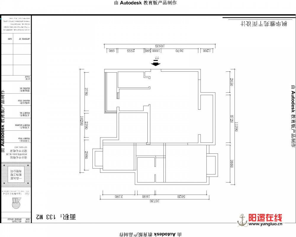 枫桦雅苑 CAD 49  133-Model.jpg