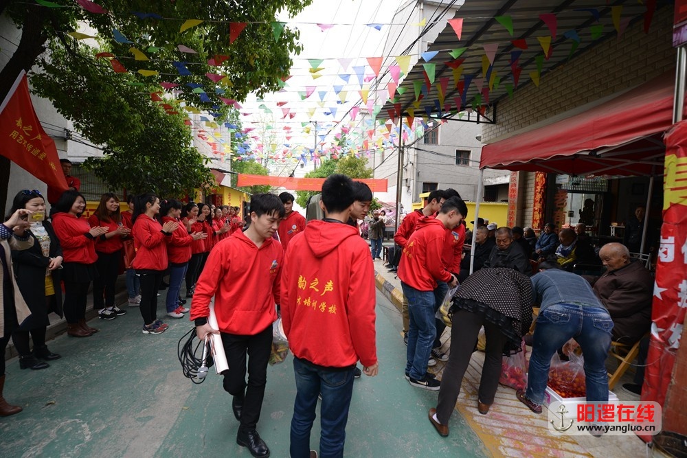 阳逻韵之声艺术学校.jpg