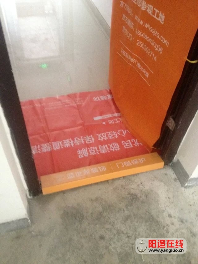 psb (2).jpg