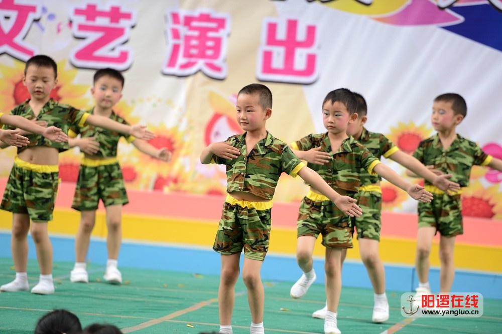 阳逻特色幼儿园庆六一文艺演出29.jpg