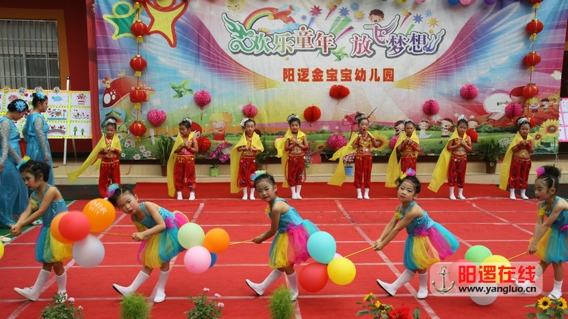 六一文艺汇演_3_1.JPG