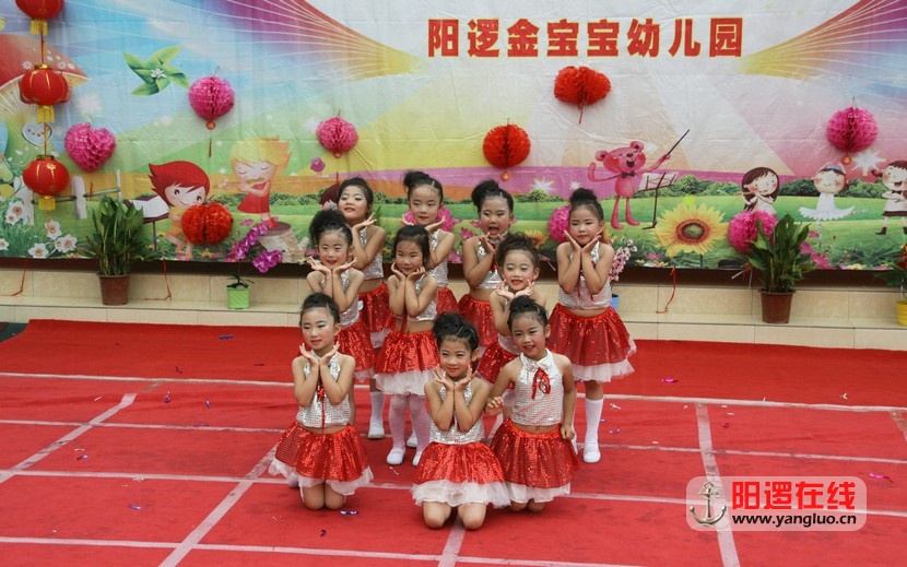 六一文艺汇演_7_1.jpg