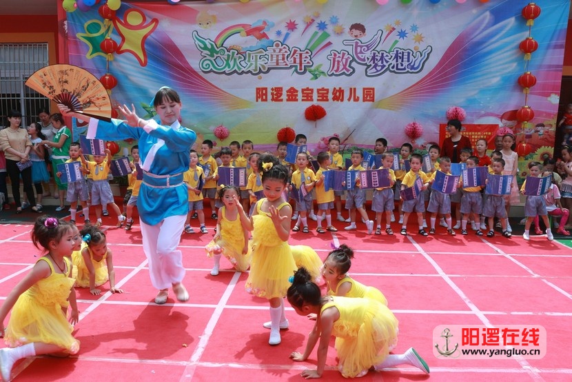 六一文艺汇演_25_1.jpg