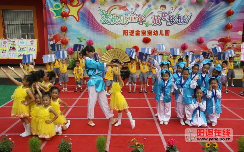 六一文艺汇演_26_1.JPG
