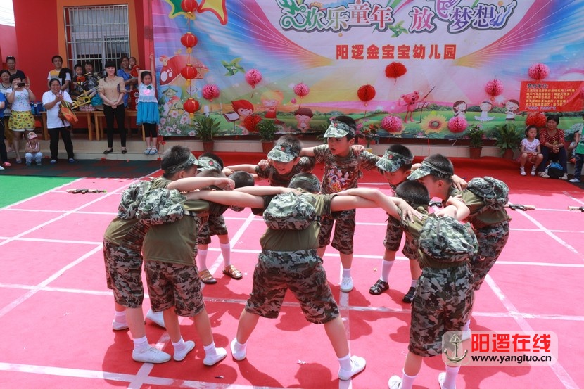 六一文艺汇演_27_1.jpg