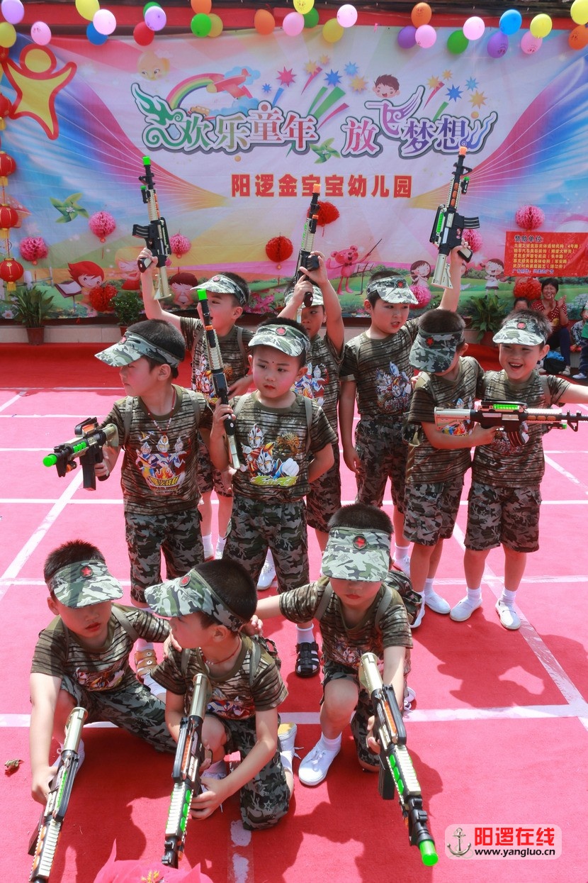 六一文艺汇演_28_1.jpg