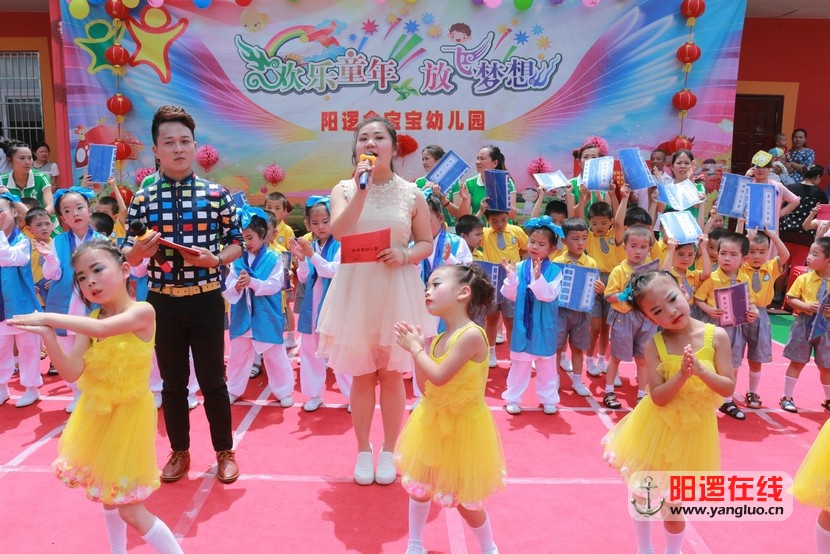 六一文艺汇演_29_1.jpg